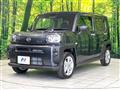 2026 Daihatsu Taft