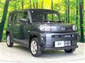 2026 Daihatsu Taft