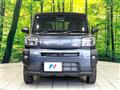 2026 Daihatsu Taft