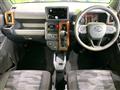 2026 Daihatsu Taft