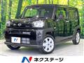 2026 Daihatsu Taft