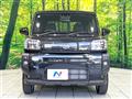 2026 Daihatsu Taft