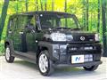 2026 Daihatsu Taft
