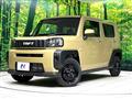 2026 Daihatsu Taft