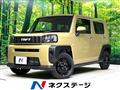 2026 Daihatsu Taft