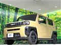 2026 Daihatsu Taft