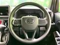 2026 Daihatsu Taft