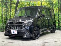 2017 Toyota Tank
