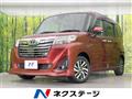 2019 Toyota Roomy