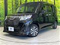 2020 Toyota Roomy