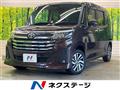 2020 Toyota Roomy