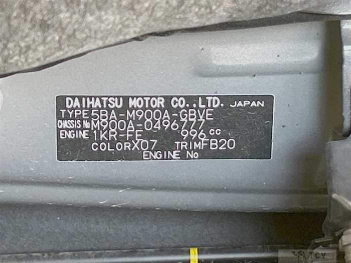 2020 Toyota Roomy