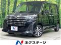 2021 Toyota Roomy