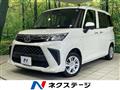 2021 Toyota Roomy