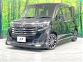 2023 Toyota Roomy