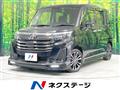 2023 Toyota Roomy