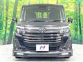 2023 Toyota Roomy