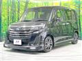 2023 Toyota Roomy