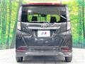 2023 Toyota Roomy