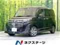 2023 Toyota Roomy