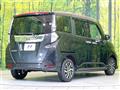 2023 Toyota Roomy