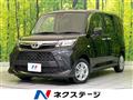 2023 Toyota Roomy