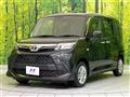 2023 Toyota Roomy