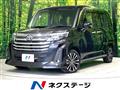 2024 Toyota Roomy