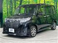2017 Daihatsu Daihatsu Others
