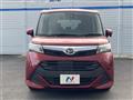 2019 Daihatsu Daihatsu Others