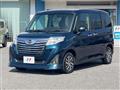 2019 Daihatsu Daihatsu Others