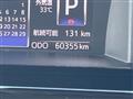 2019 Daihatsu Daihatsu Others