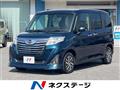 2019 Daihatsu Daihatsu Others