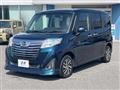 2019 Daihatsu Daihatsu Others