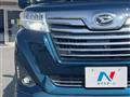 2019 Daihatsu Daihatsu Others
