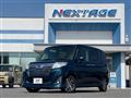 2019 Daihatsu Daihatsu Others