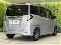 2025 Toyota Roomy