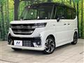 2026 Suzuki Suzuki Others