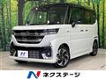 2026 Suzuki Suzuki Others