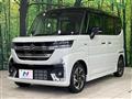 2026 Suzuki Suzuki Others