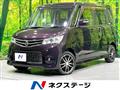 2012 Nissan ROOX