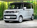 2023 Mazda Flair Wagon