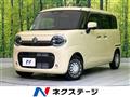 2025 Suzuki Suzuki Others