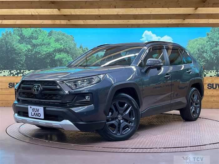 2023 Toyota RAV4