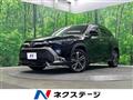 2025 Toyota CorollaCross