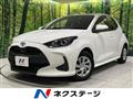2022 Toyota Toyota Others