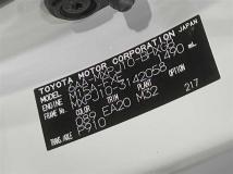 2024 Toyota Yaris Cross