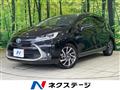2021 Toyota AQUA