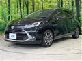 2021 Toyota AQUA