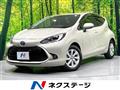 2022 Toyota AQUA